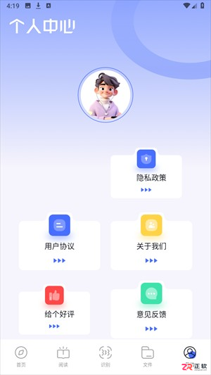 BOBO波波浏览器谷歌版功能详解与使用指南