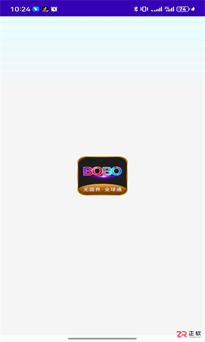 BOBO浏览器最新黑色版 v10.8.11 下载与使用教程