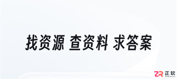 UC浏览器正式版下载与使用指南：视频导出及核心功能解析