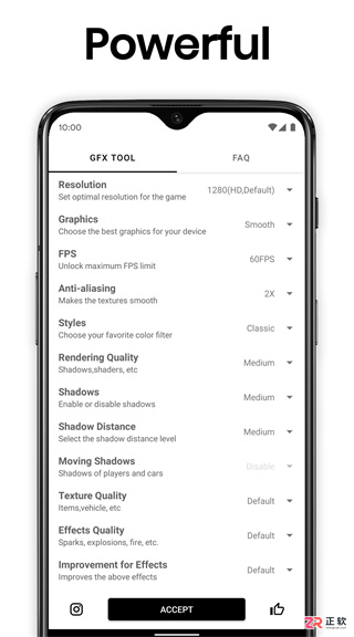 GFX工具箱PUBG安卓手机版使用教程：画质修改与90帧设置指南