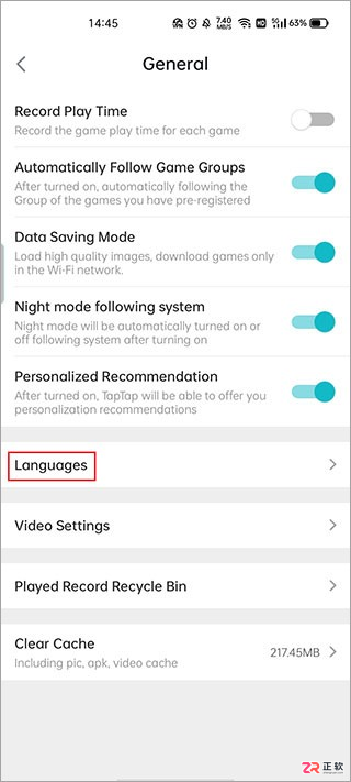 TapTap国际版安装与中文设置指南