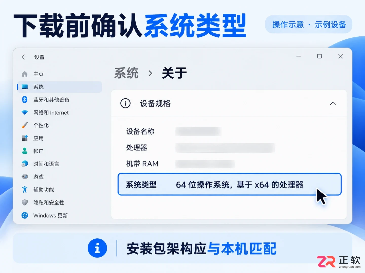 Proxifier Windows版下载指南:如何从官网获取标准安装包