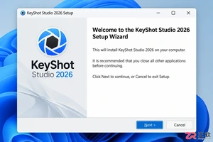 keyshot安装手册新手安装步骤详解