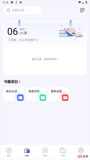 BOBO波波浏览器谷歌版功能详解与使用指南