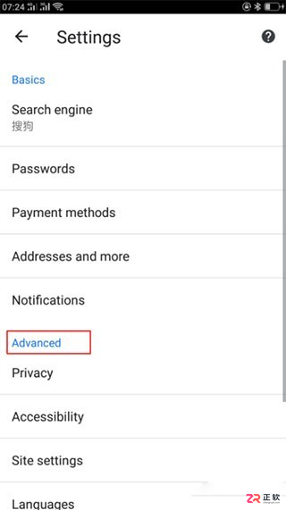 谷歌浏览器手机安卓版下载与中文设置指南