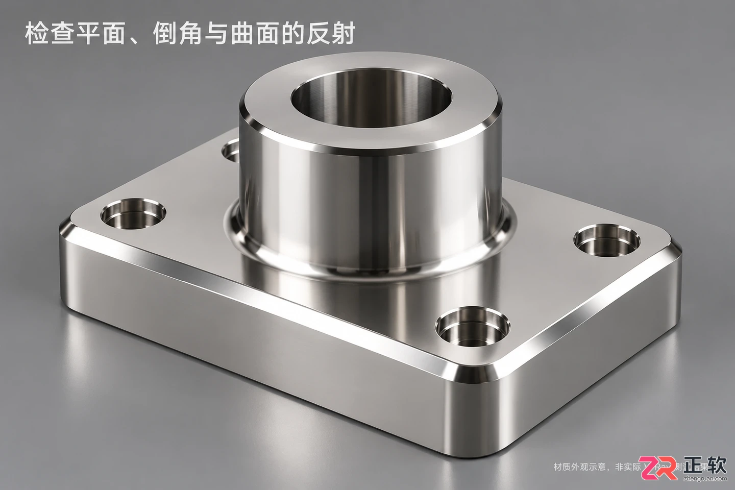 3dmax不锈钢材质参数vray怎么操作