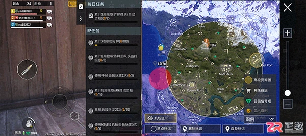 GFX工具箱专业版使用指南:解锁画质与帧率限制