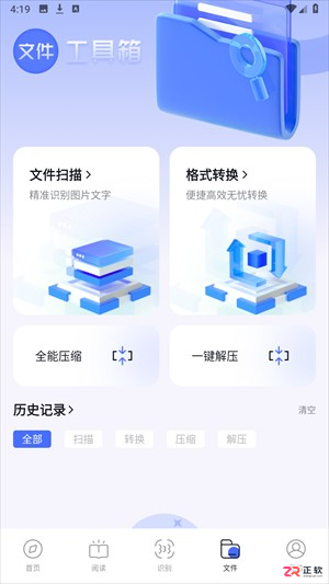 BOBO波波浏览器谷歌版功能详解与使用指南