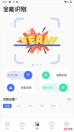 BOBO波波浏览器谷歌版功能详解与使用指南