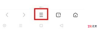 UC浏览器国际版v13.4.0下载：去广告、视频加速与默认浏览器设置指南