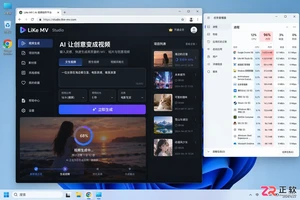 立刻MV使用常见问题:卡顿、闪退及导出失败怎么解决