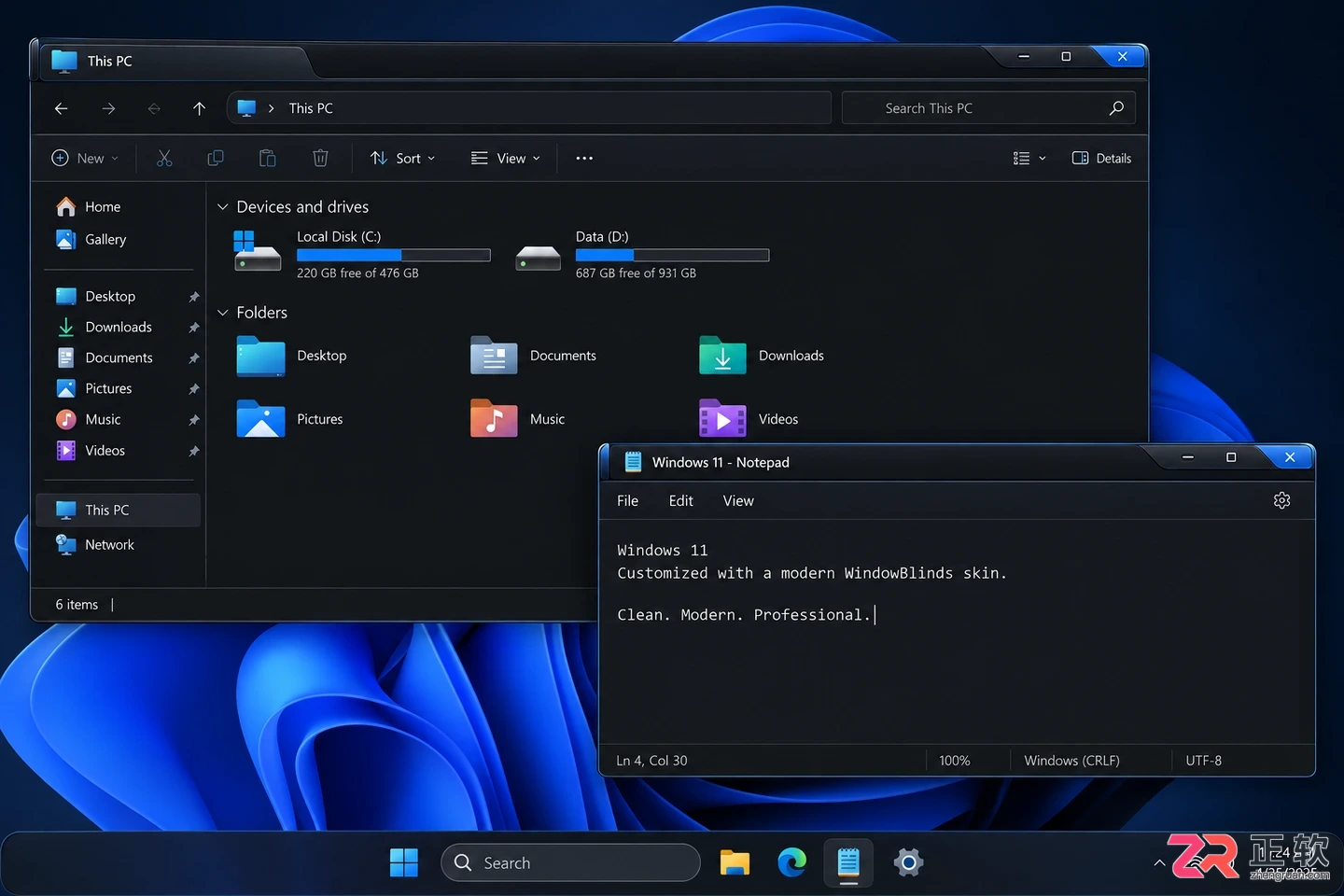 WindowBlinds 11 安装与配置教程：Windows 10/11 桌面美化指南