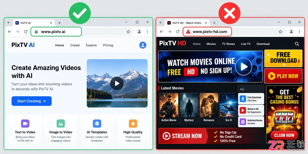 PixTV官网入口在哪里?认准官方域名防山寨