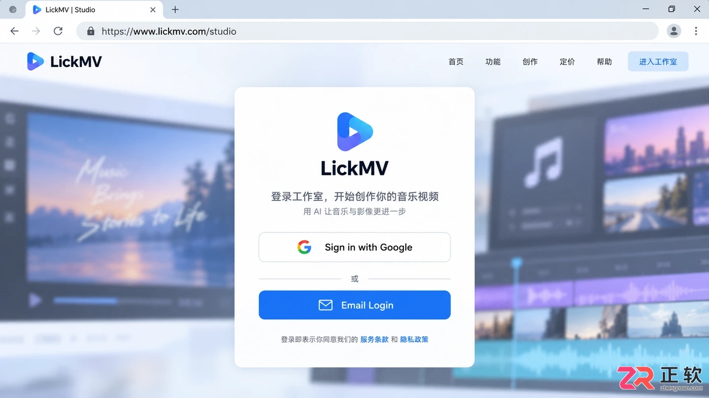 立刻MV官网入口在哪里?怎么识别官方网址