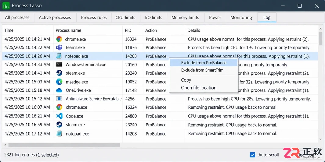 Process Lasso 新手入门：Windows 进程管理与规则设置指南