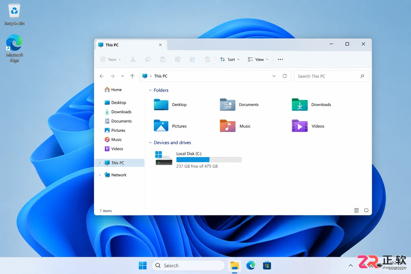 WindowBlinds 11 安装与配置教程：Windows 10/11 桌面美化指南