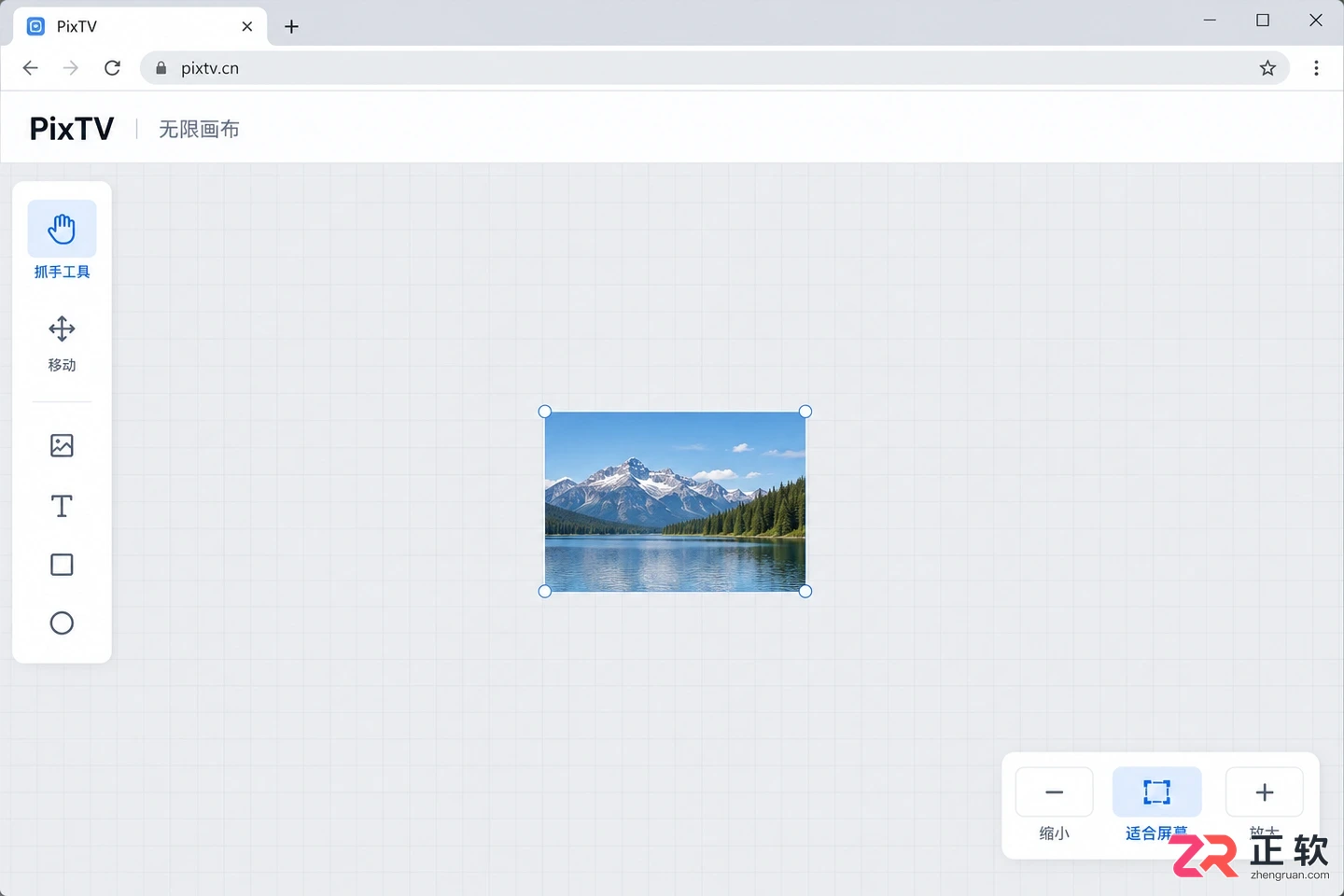 PixTV无限画布工作流怎么用:基础开启与视图导航操作