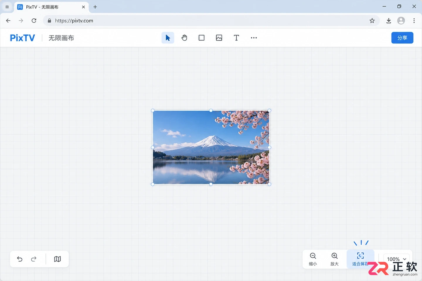 PixTV无限画布工作流怎么用:基础开启与视图导航操作