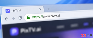 PixTV官网入口在哪里?认准官方域名防山寨