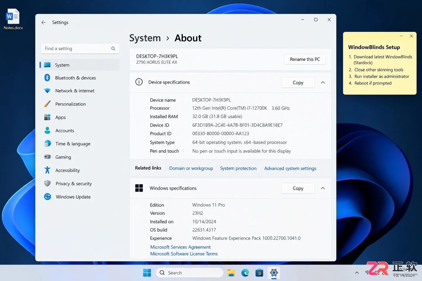 WindowBlinds 11 安装与配置教程：Windows 10/11 桌面美化指南