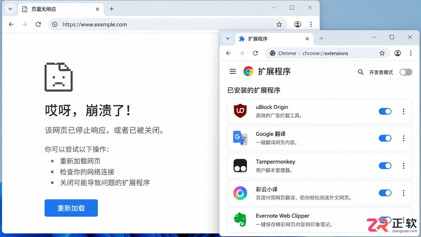 立刻MV使用常见问题:卡顿、闪退及导出失败怎么解决