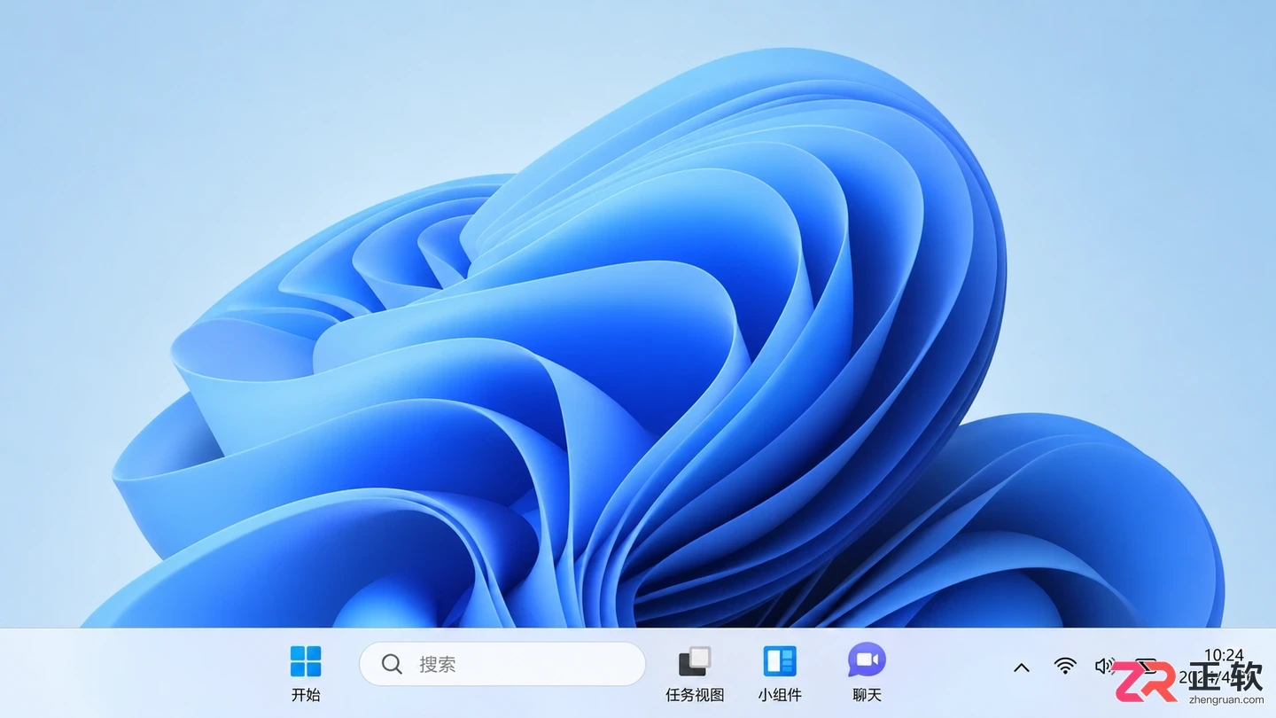 Windows11任务栏多余组件移除减少资源消耗