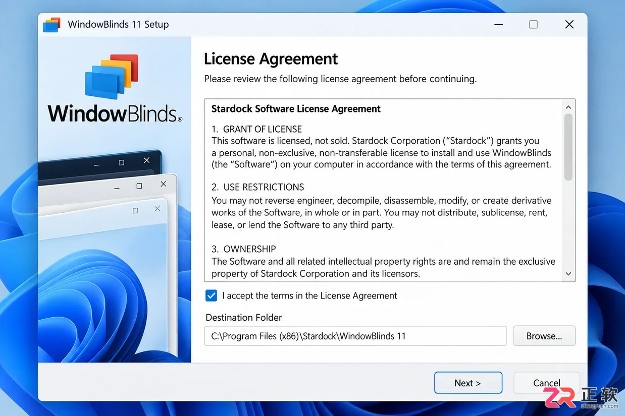 WindowBlinds 11 安装与配置教程：Windows 10/11 桌面美化指南