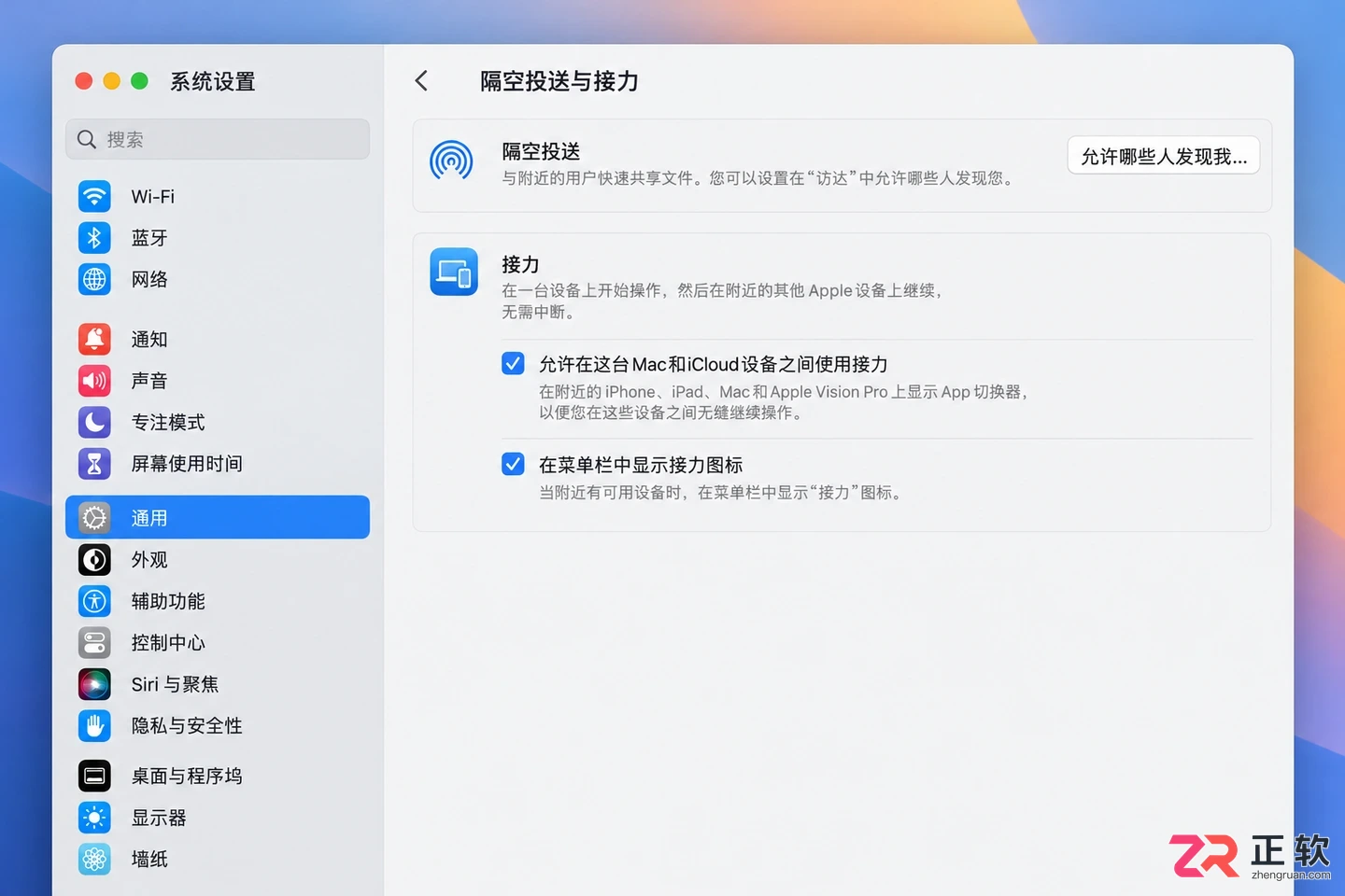 yoink同步失败怎么办详细排查与解决教程