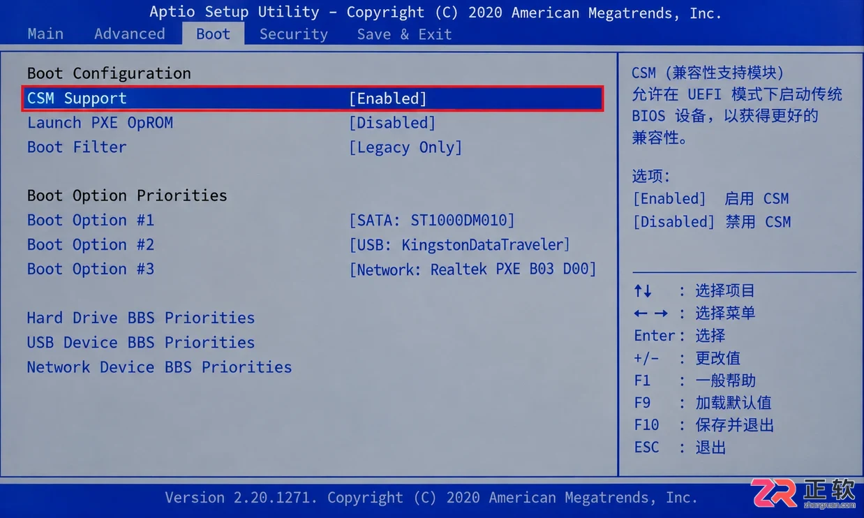 Windows10Legacy传统模式安装操作教程