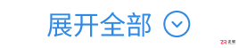 漫蛙2 Manwa2 官方正版功能详解与数据同步教程