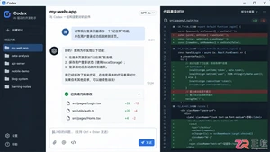 codex用Windows可以安装嘛详细安装教程