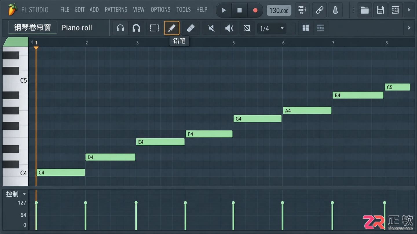 fl studio 教程 pdf新手入门使用指南