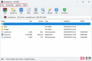 winrar如何设置成中文界面的详细操作步骤