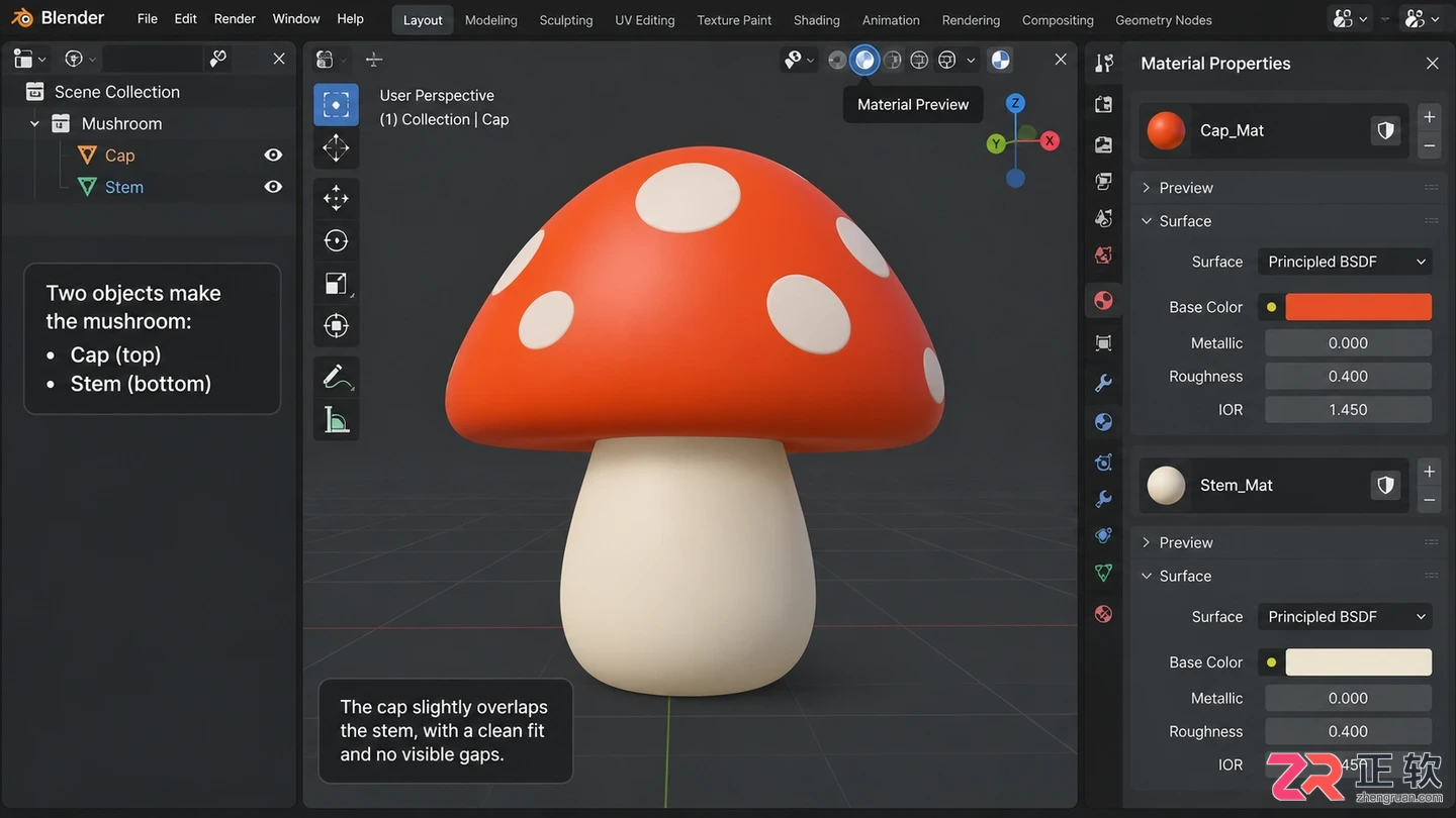 blender蘑菇建模教程简单易学的图文步骤指南
