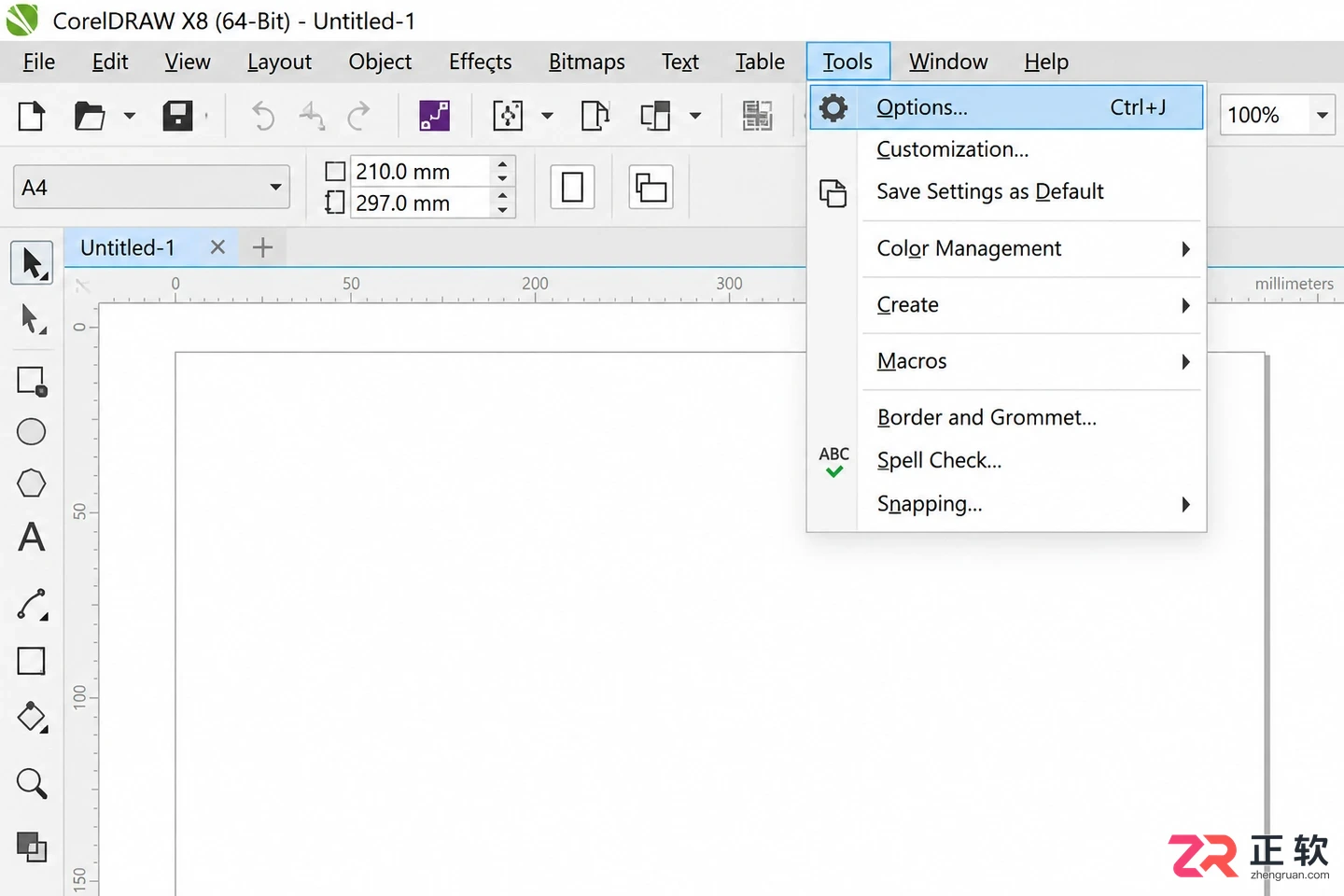 coreldraw+x8中文设置方法详细操作教程