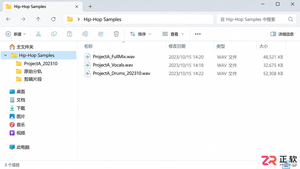 用音述AI分轨功能做采样（Sampling）：打造你的Hip-Hop采样库