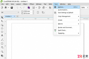 coreldraw+x8中文设置方法详细操作教程