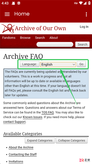 AO3中文界面设置指南与核心功能使用教程