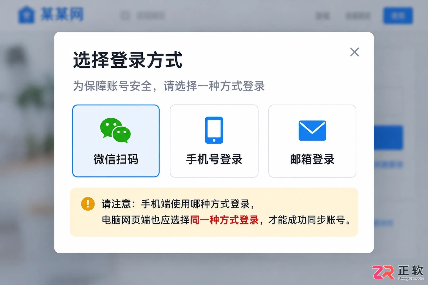 立刻MV网页版需要安装客户端吗