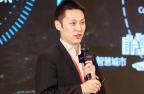 华为智能计算业务部长孙雷:支持伙伴高效地做好应用开发和软件迁移