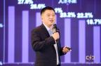 曹开彬:用户纠结的最大问题是对新技术不了解