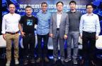 “AI独角兽”祛毒,旷视科技流血IPO?
