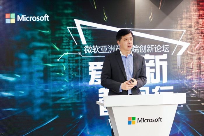 微软亚洲研究院“创新汇”:AI为数字化转型注入动能!