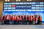 “国产软件服务生态联盟”成立 共创中国软件新时代