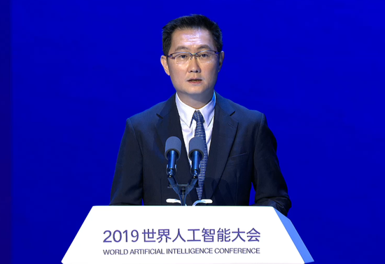 马化腾:人工智能前景看好 未来10年进入高速增长期