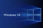 Win10 2019终极正式版官宣 大规模推送到11月才能开始