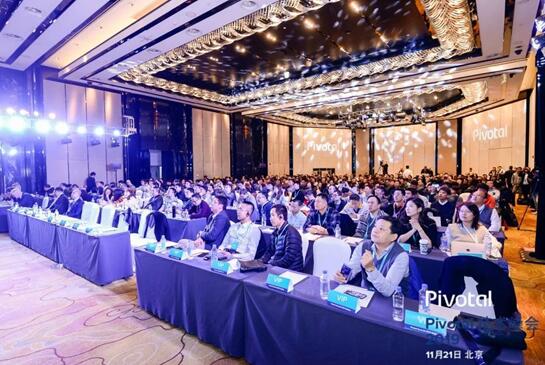 云原生、Spring力量持续发酵, 一文解锁Pivotal技术峰会2019!