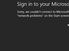 9月更新惹祸:致使Windows 8.1无法登录微软账户