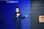 纷享销客连接型CRM深耕行业,以强大的场景化数据洞察打造销售之刃