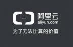 粗放增长到高效发展,阿里云云市场如何助力中小企业成功